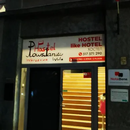 Powstaniec Wola - Private * Varsovie